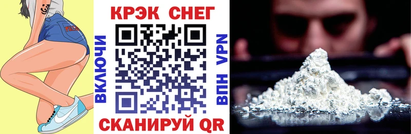 Наркошоп купить Кокаин  Меф мяу мяу  Гашиш  МДМА  Канабис  Лодейное Поле