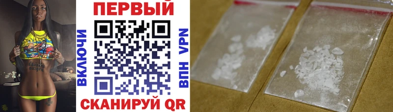 Амфетамин 98%  Купить закладки  Лодейное Поле 