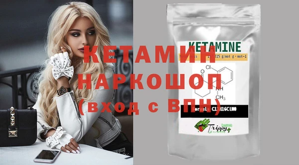 кокаин Богданович