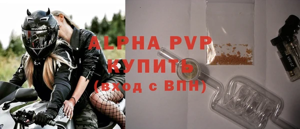 кокаин Богданович