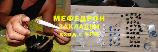 кокаин Богданович
