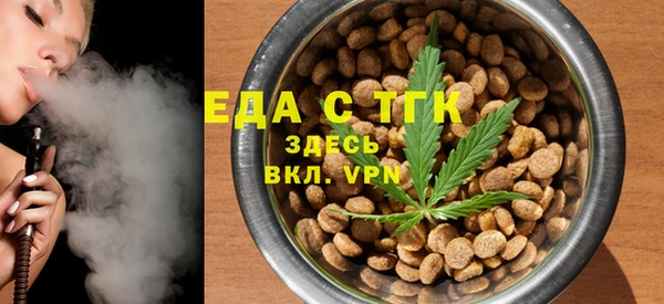 кокаин Богданович
