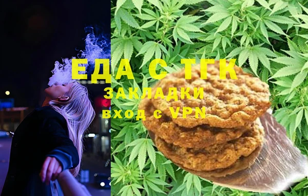 кокаин Богданович
