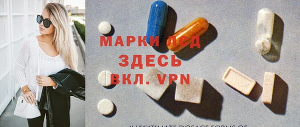 кокаин Богданович