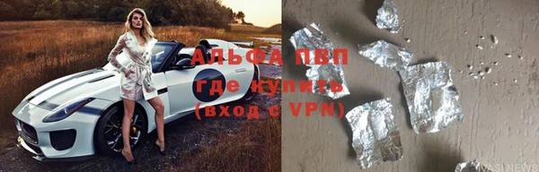 кокаин Богданович
