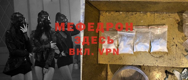 кокаин Богданович